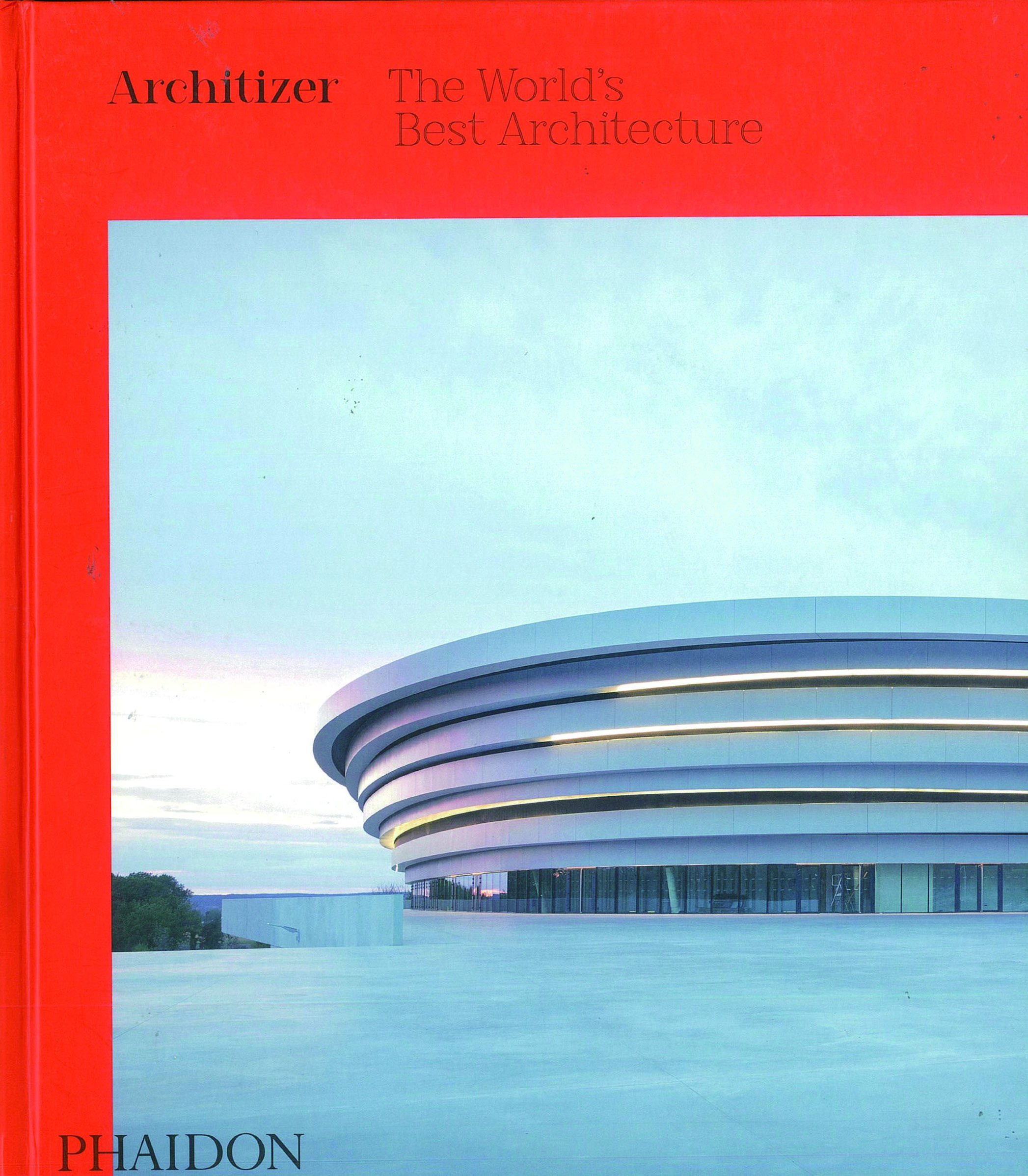 Shui Cultural Center / Chetian Cultural Center