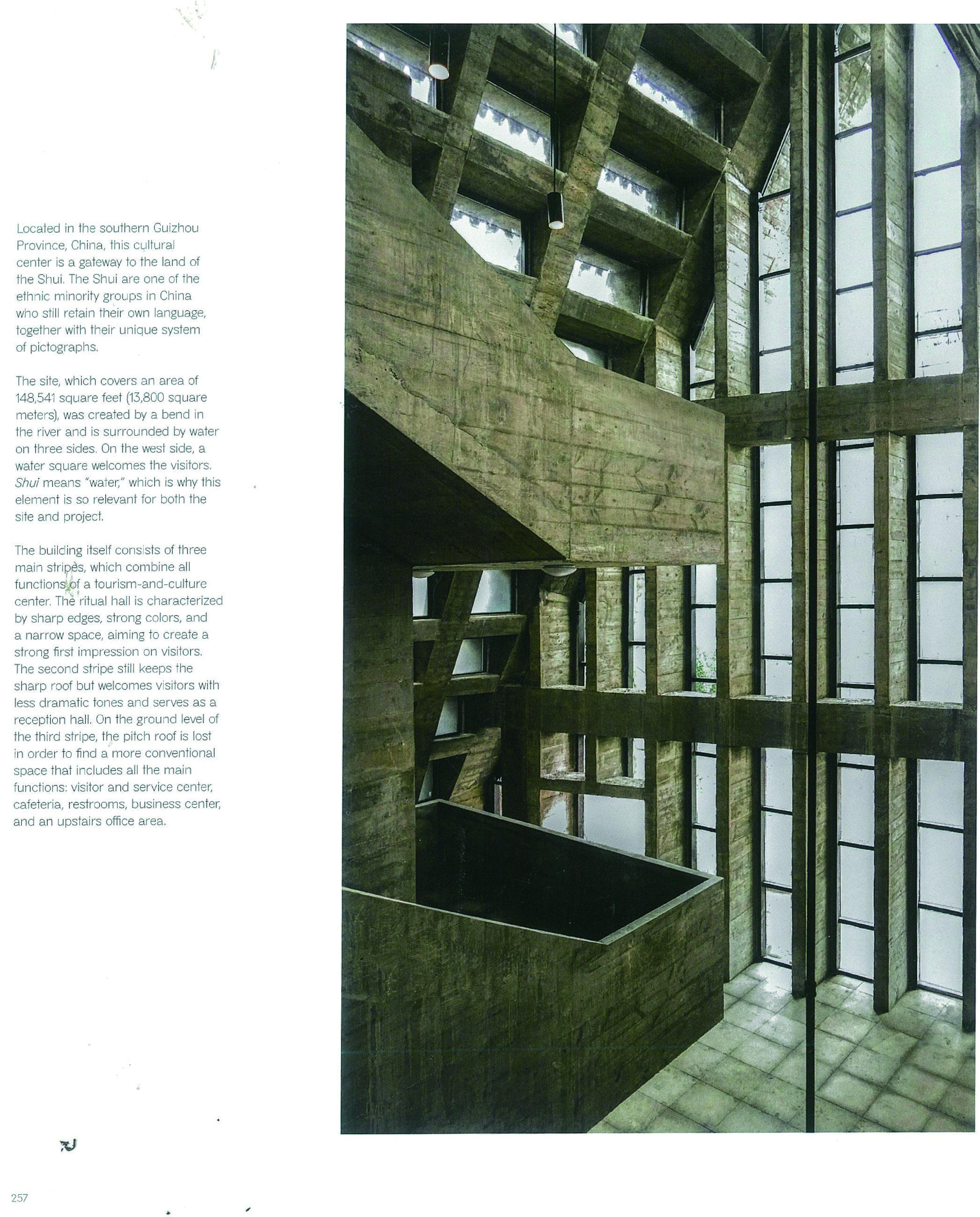Shui Cultural Center / Chetian Cultural Center