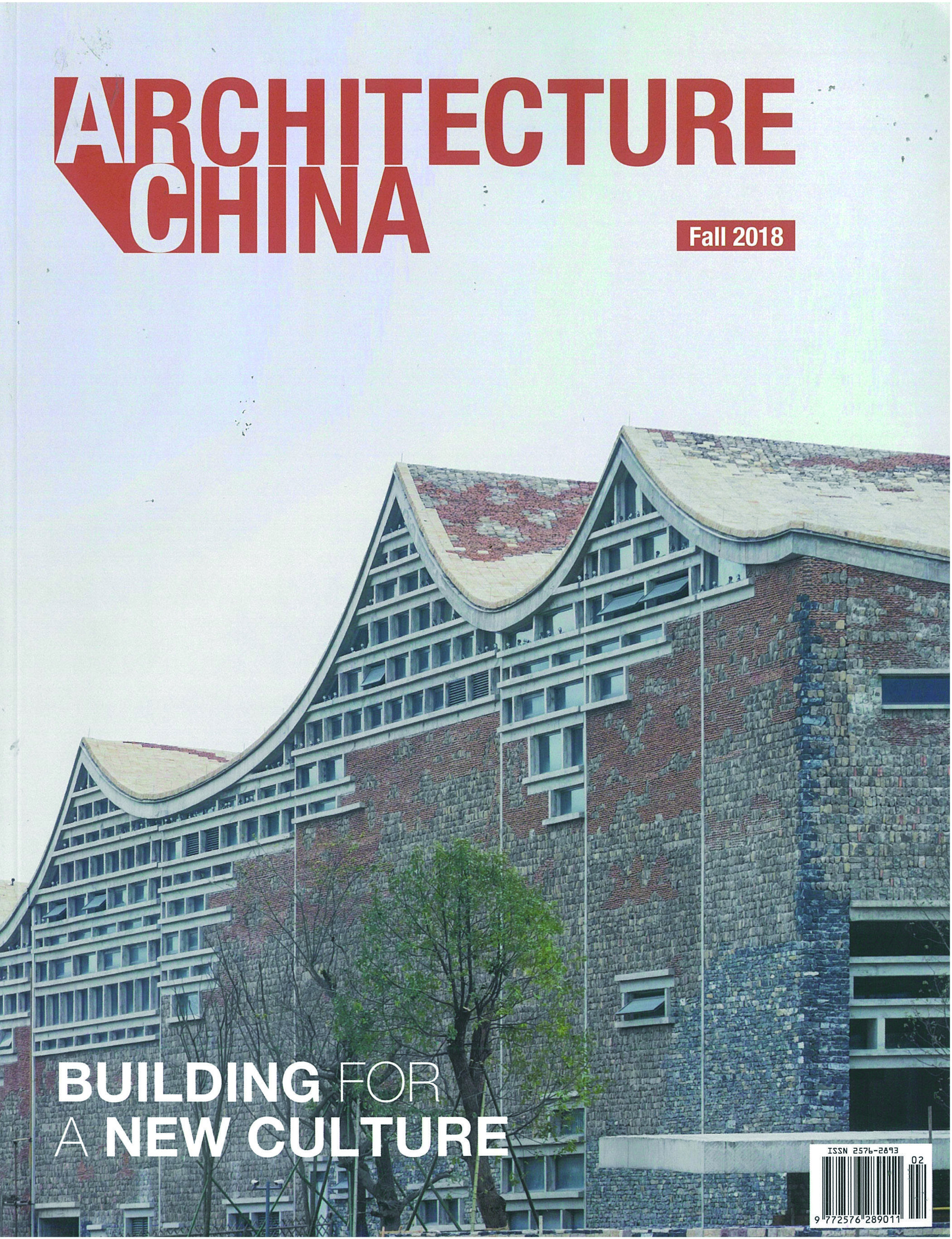 Shui Cultural Center—Wei Haobo /West-Line Studio
