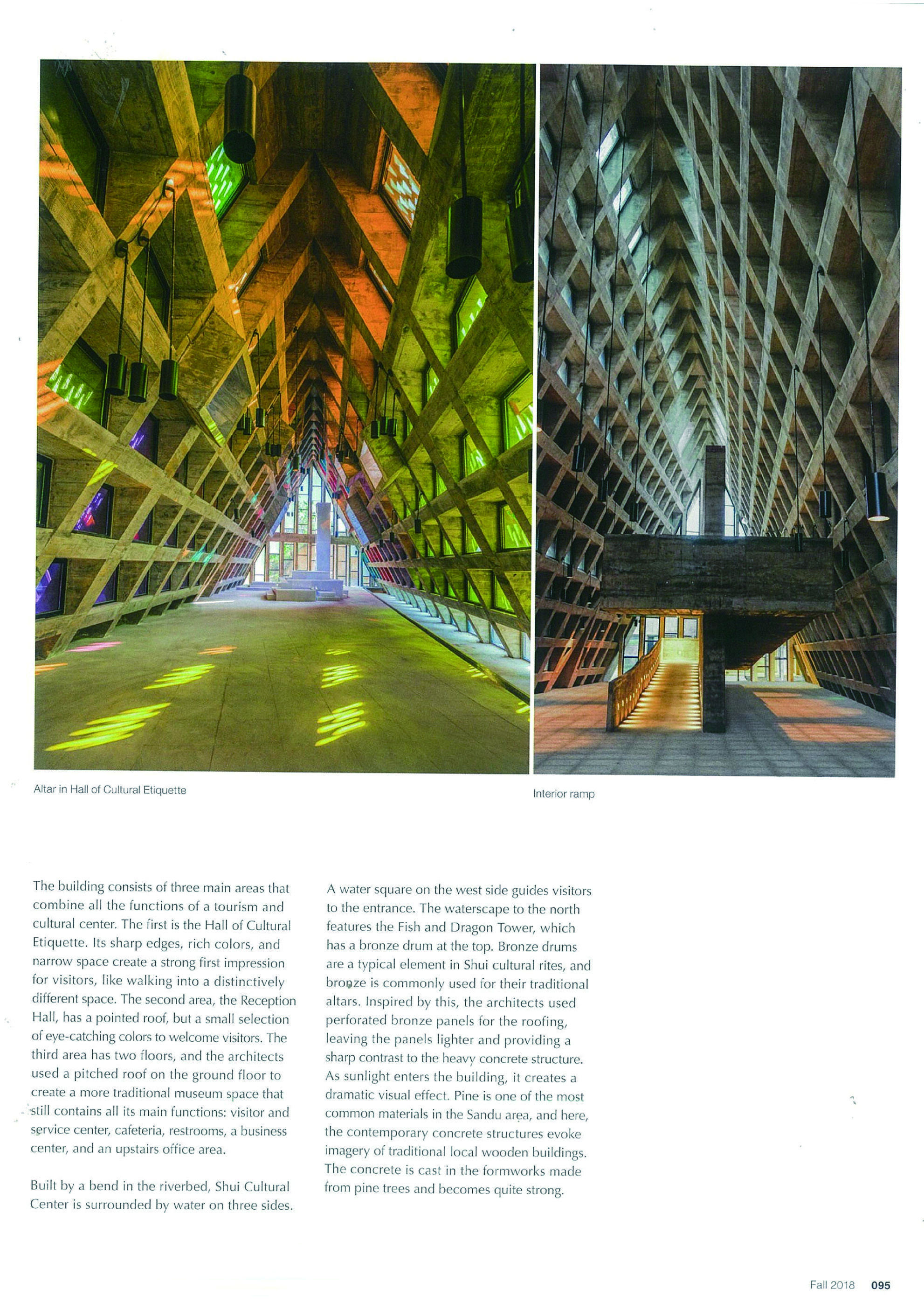 Shui Cultural Center—Wei Haobo /West-Line Studio