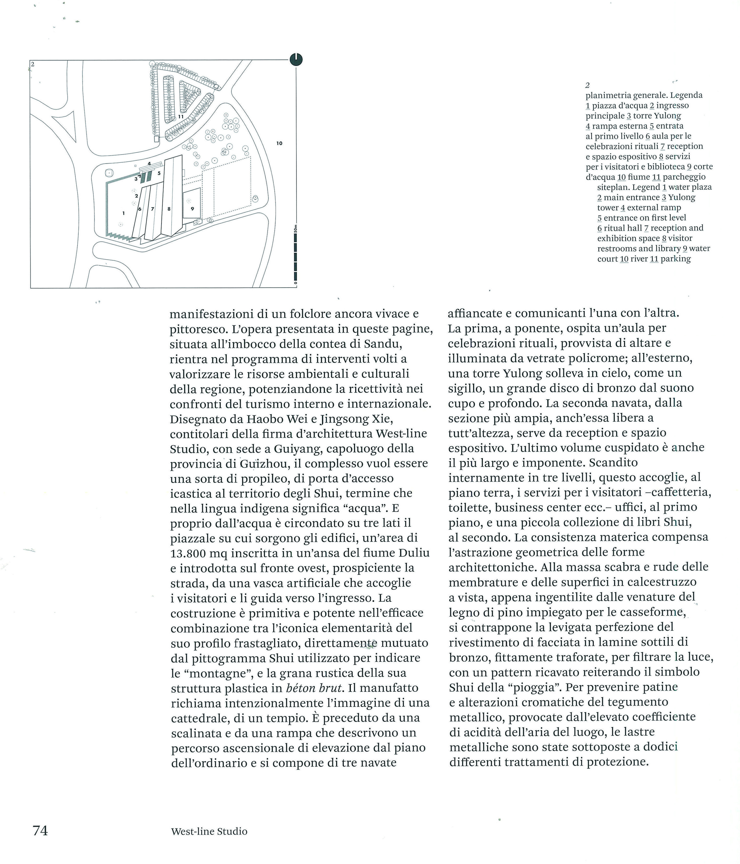 Writing and designing through images in the land of the Shui