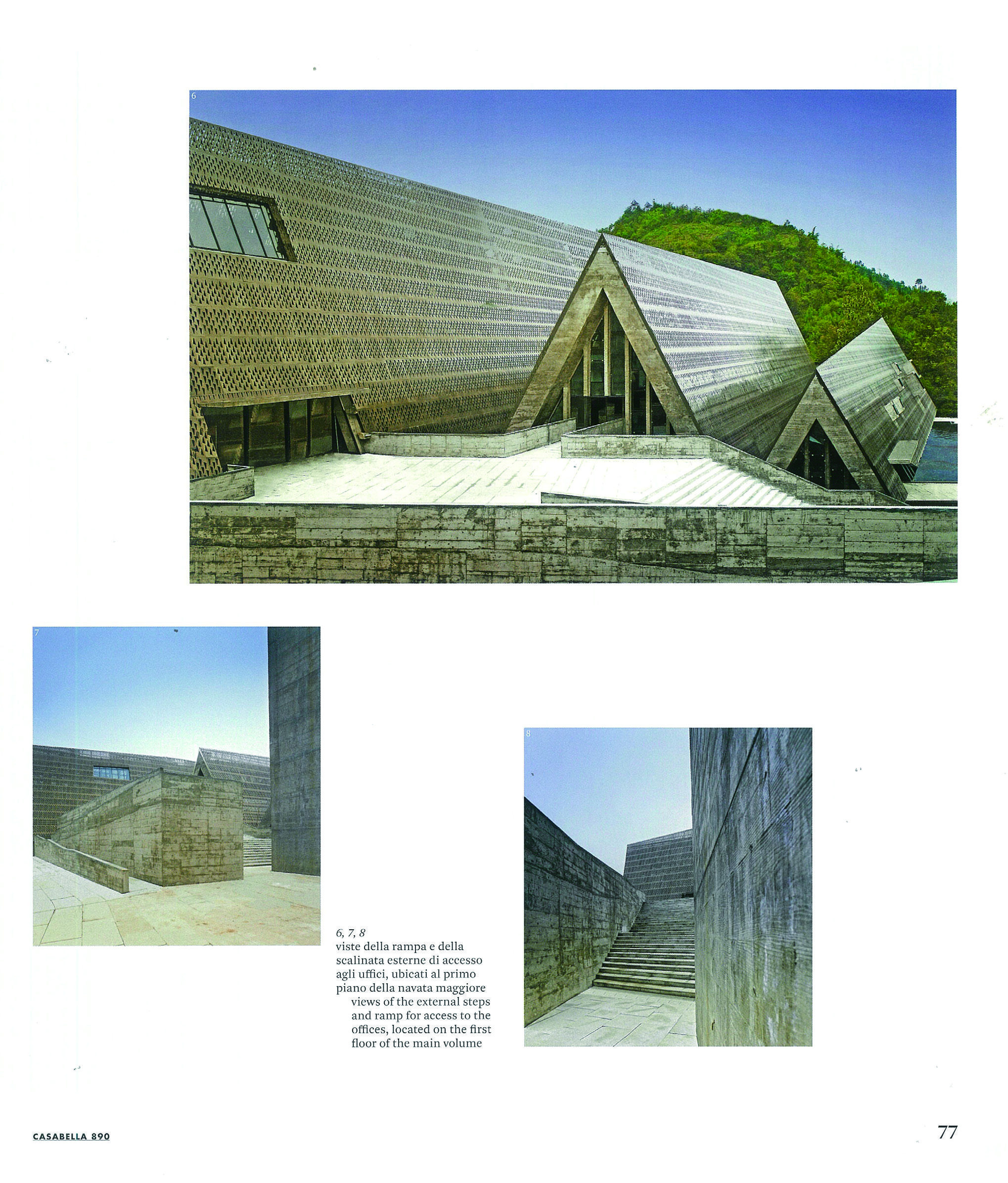 Writing and designing through images in the land of the Shui