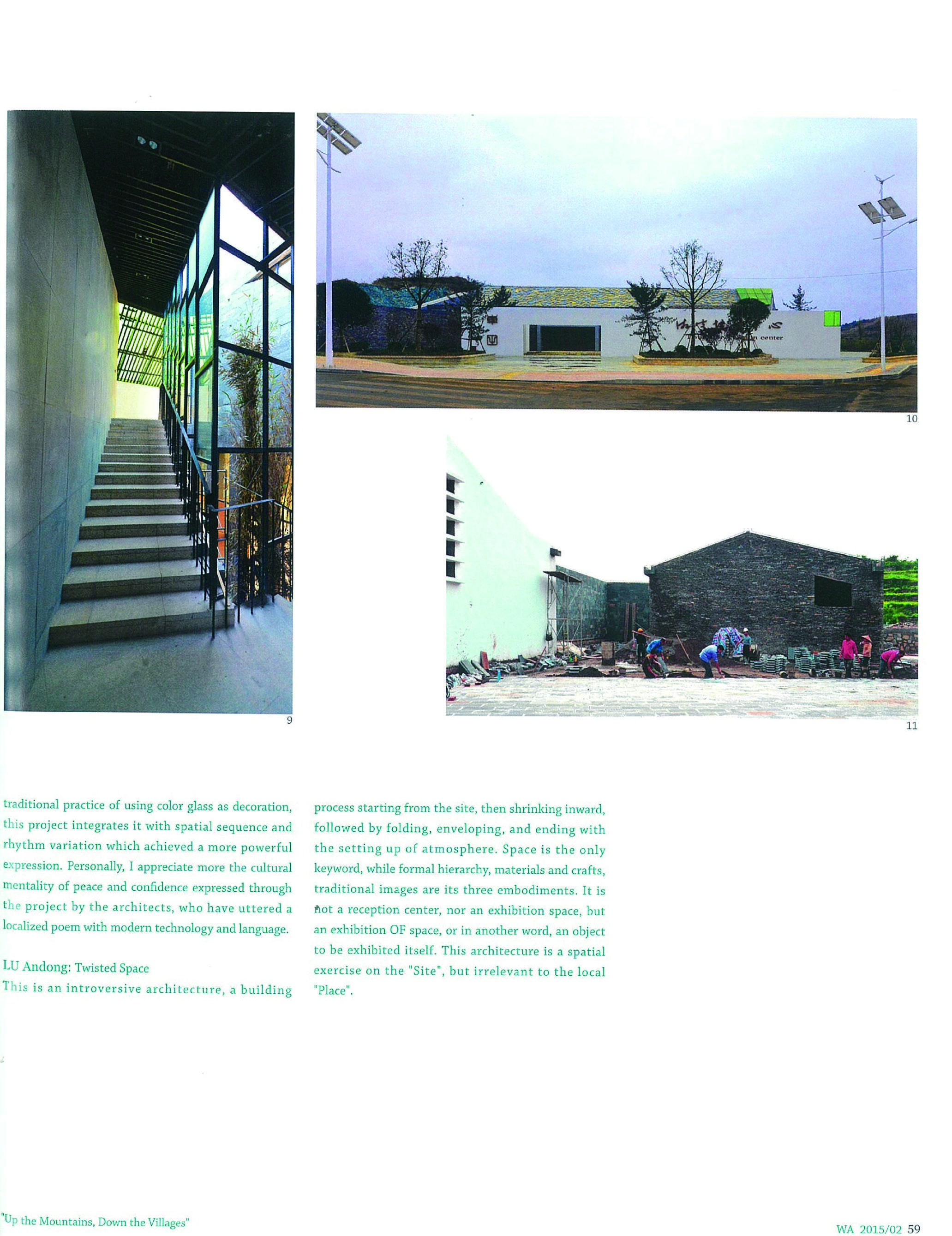 Chetian Village Tourist Center, Gui’an, Guizhou, China, 2014