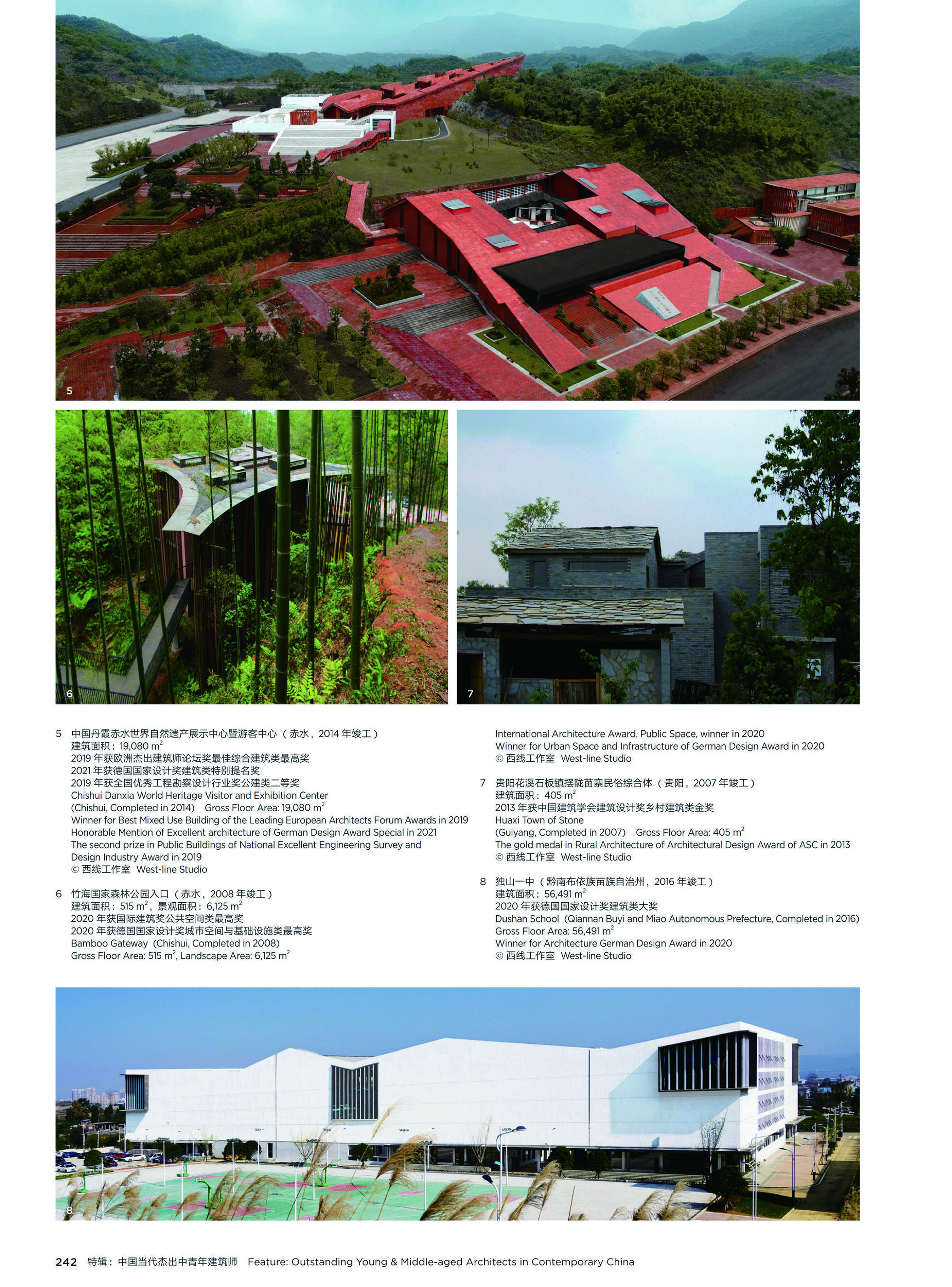 Outstanding Young & Middle-aged Architects in Contemporary China—WEI HAOBO