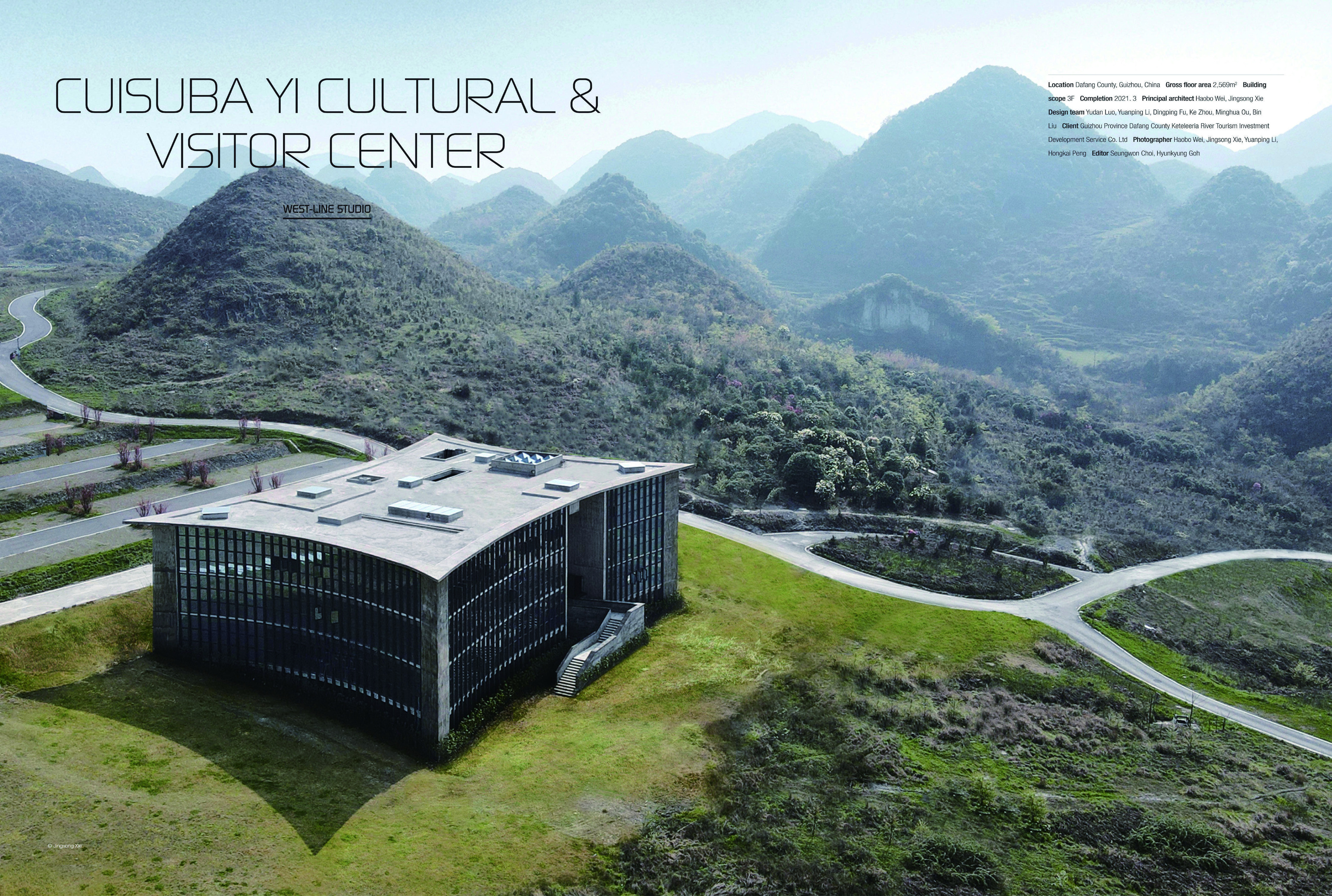 CUISUBA YI CULTURAL & VISITOR CENTER